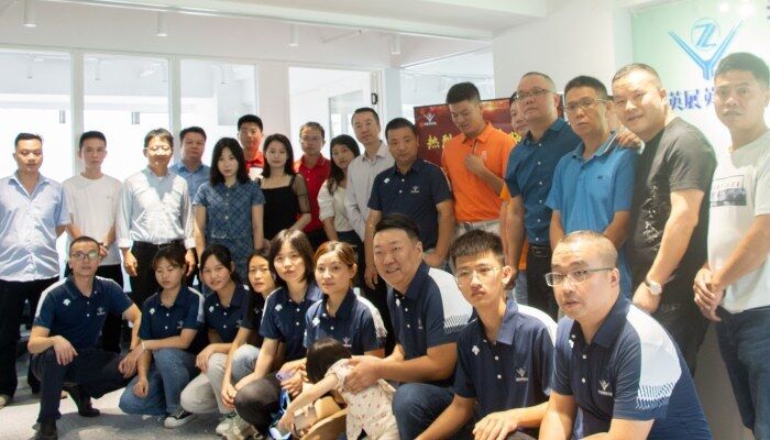 Shenzhen YZY Technology Co., Ltd