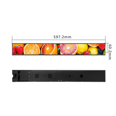 Good price 23.1 Inch Wall Mount Stretched Bar LCD Display , Retail Store Display For Advertising online