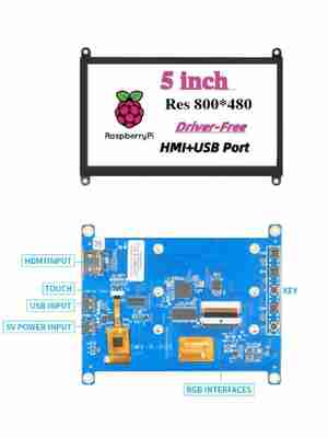 좋은 가격 YB050WVR-P01 5인치 800*480 HDMI LCD 디스플레이와 5점 용량 터치 스크린 라즈베리 파이 온라인으로