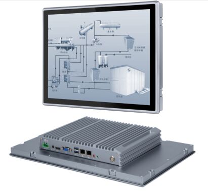 Buen precio YZY PC121M 12.1 Pulgadas IP65 HMI Industrial sin Ventilador con Amplio Rango de Temperatura y PC Panel Táctil Embebido en línea