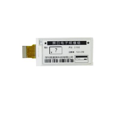Good price YE0213S2-X1 2.13 Inch EPD Module 122×250 SPI Ultra Low Power Electronic Paper Display online